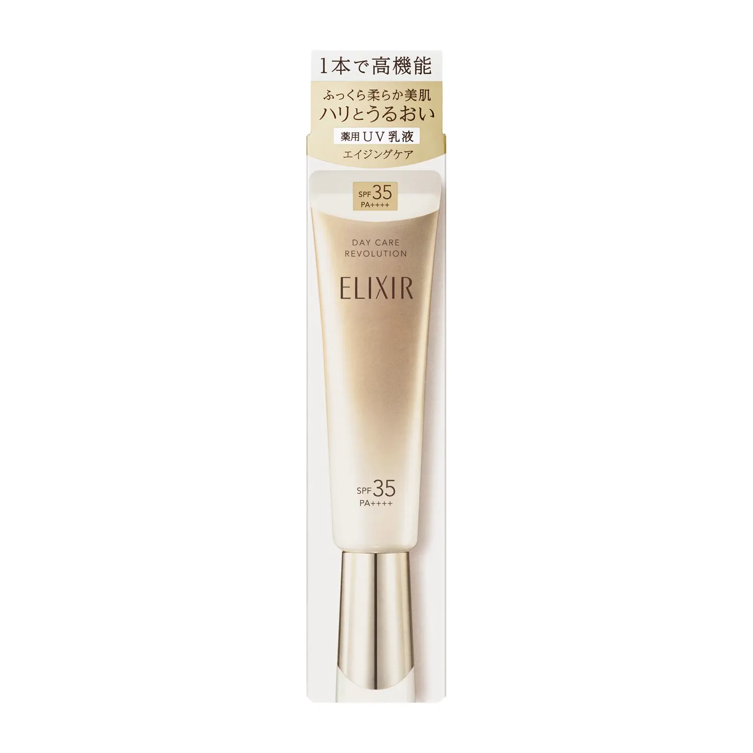 Elixir Superior Daycare Revolution SPF35+ - Image 4