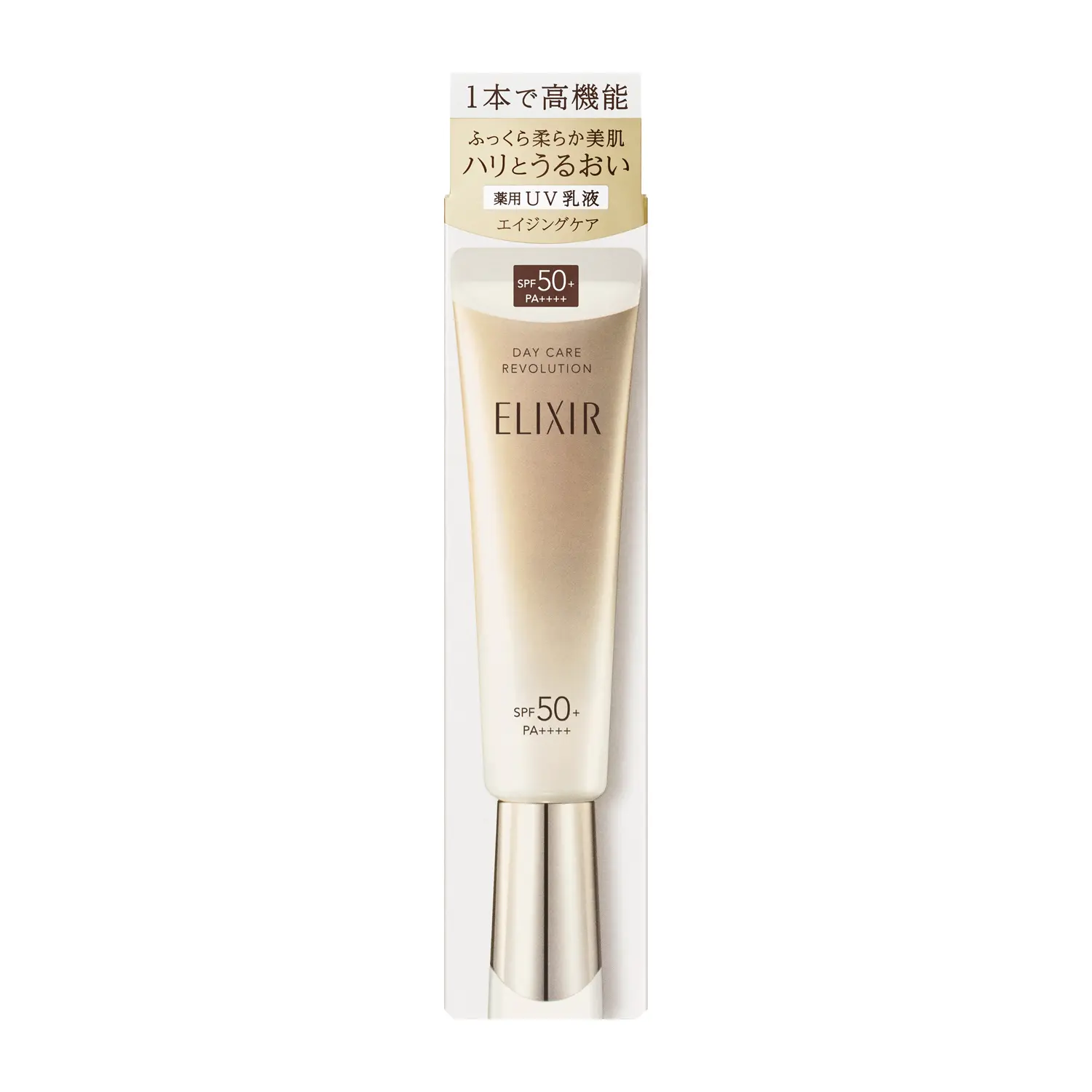 Elixir Superior Daycare Revolution + SPF50+ - Image 4