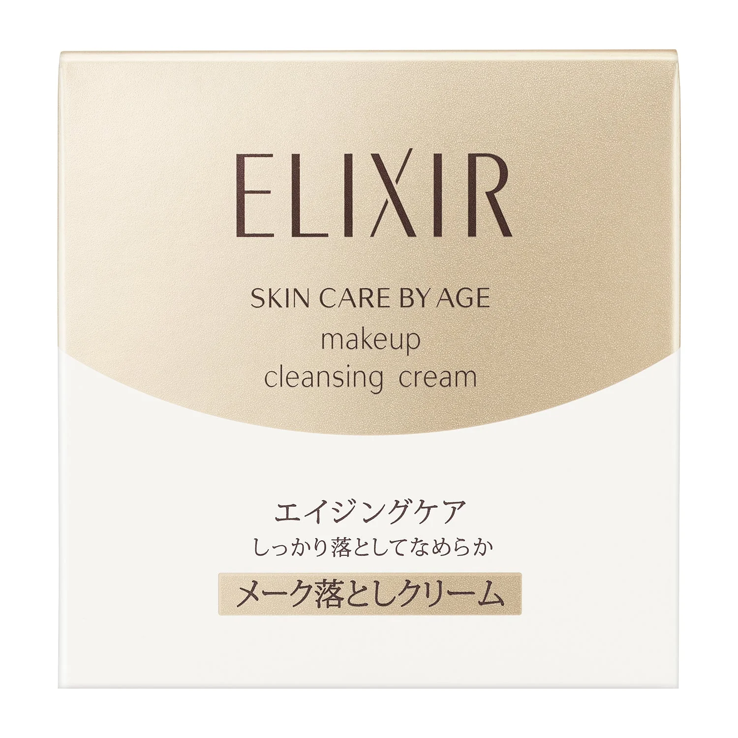 Elixir Superior Makeup Cleansing Cream N - Image 2