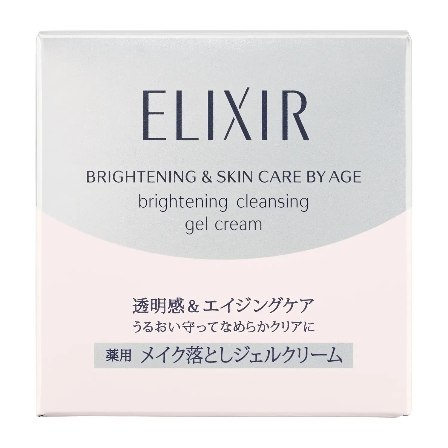 Elixir White Brightening Makeup Gel Cream - Image 2