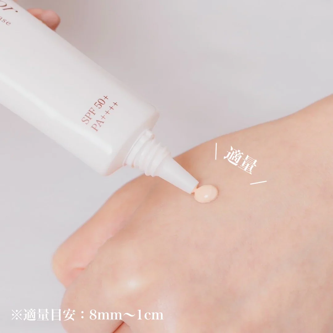 Enamor Light Fit Moisture Base - Image 3