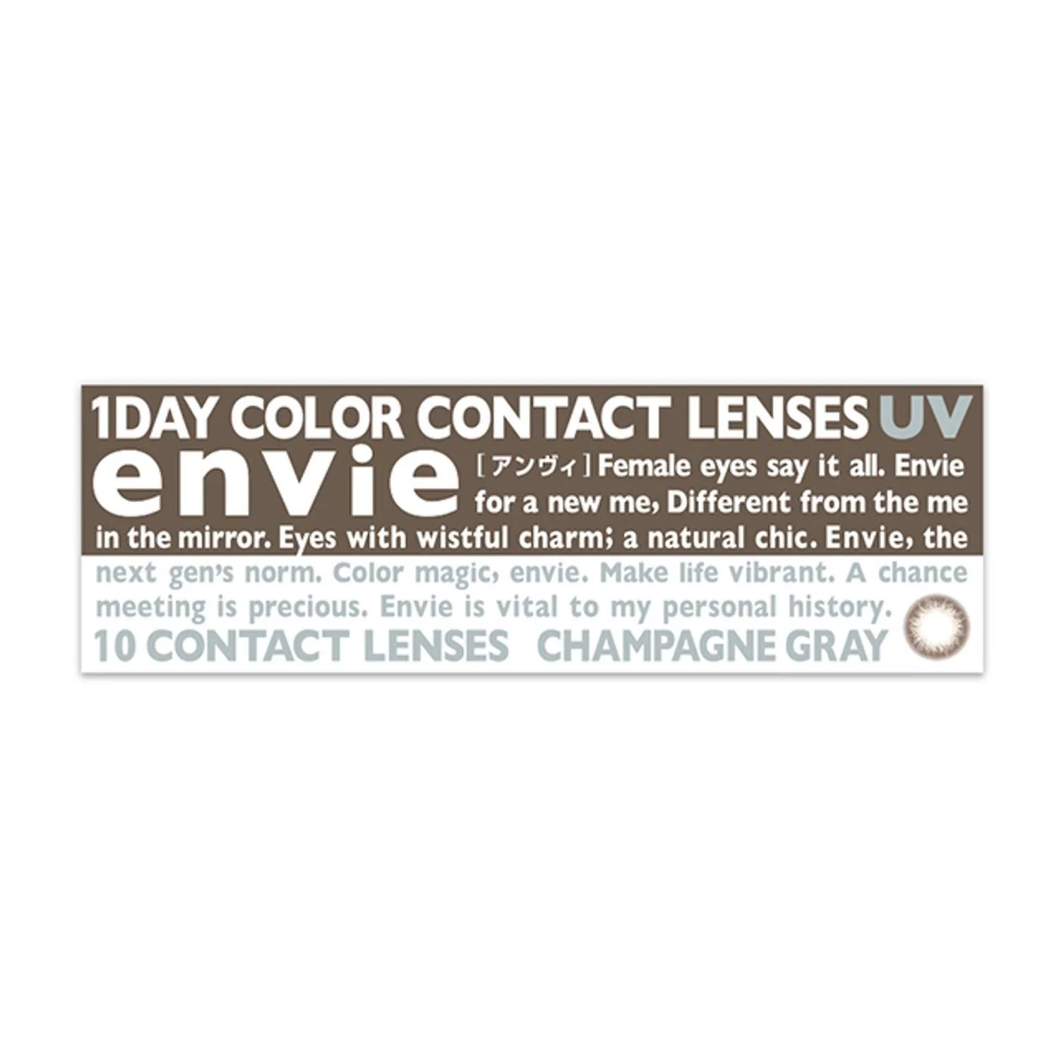 Envie UV One-Day Color Contact Lenses Champagne Gray - Image 4