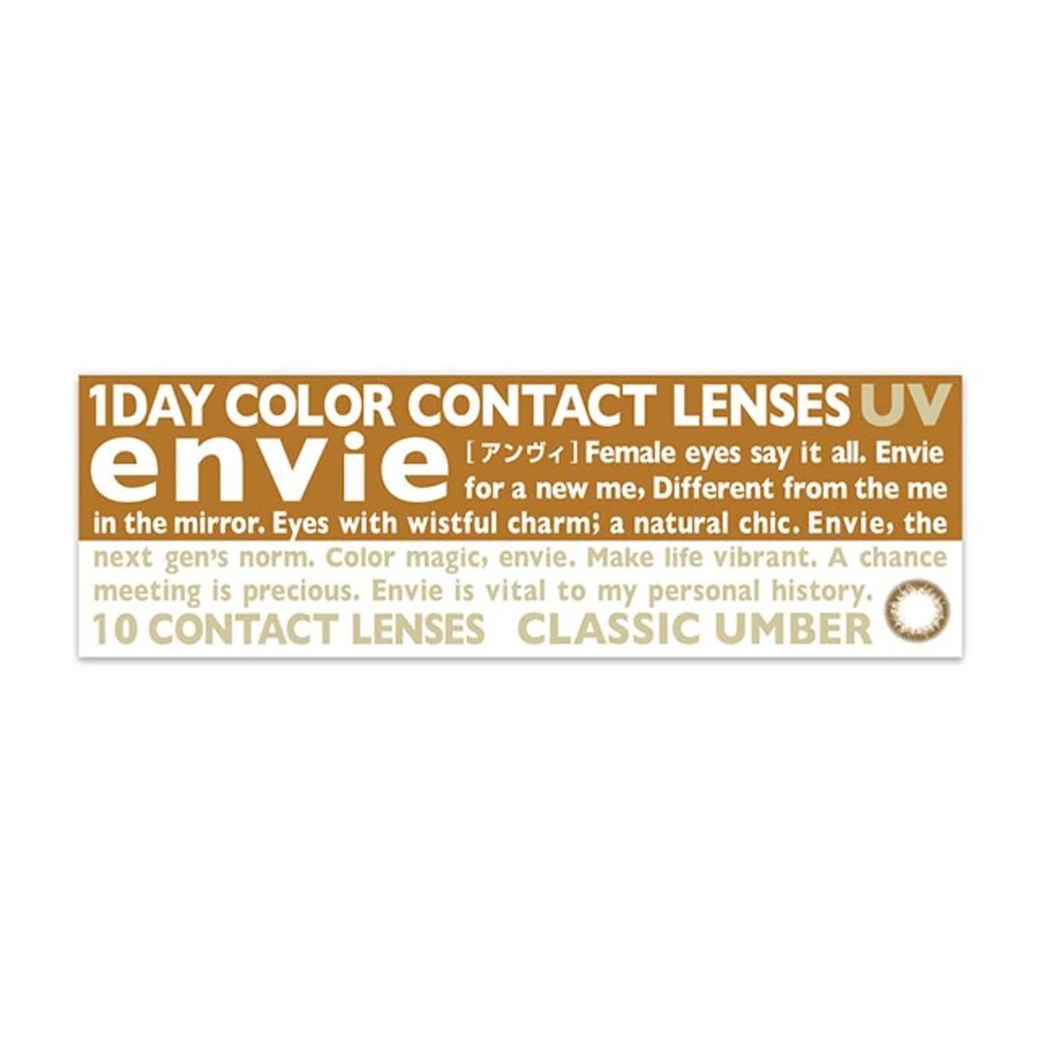 Envie UV One-Day Color Contact Lenses Classic Umber - Image 4
