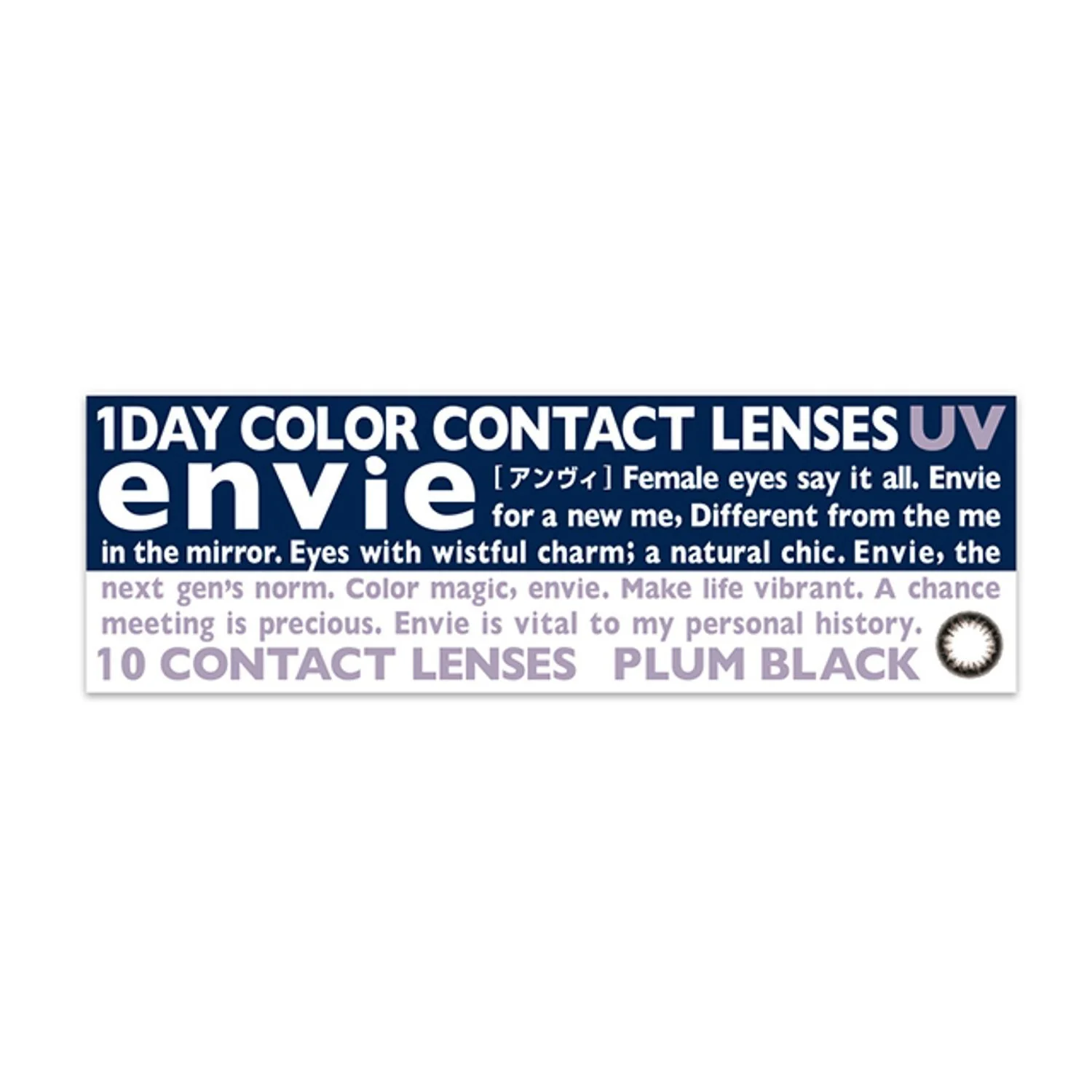 Envie UV One-Day Color Contact Lenses Plum Black - Image 4