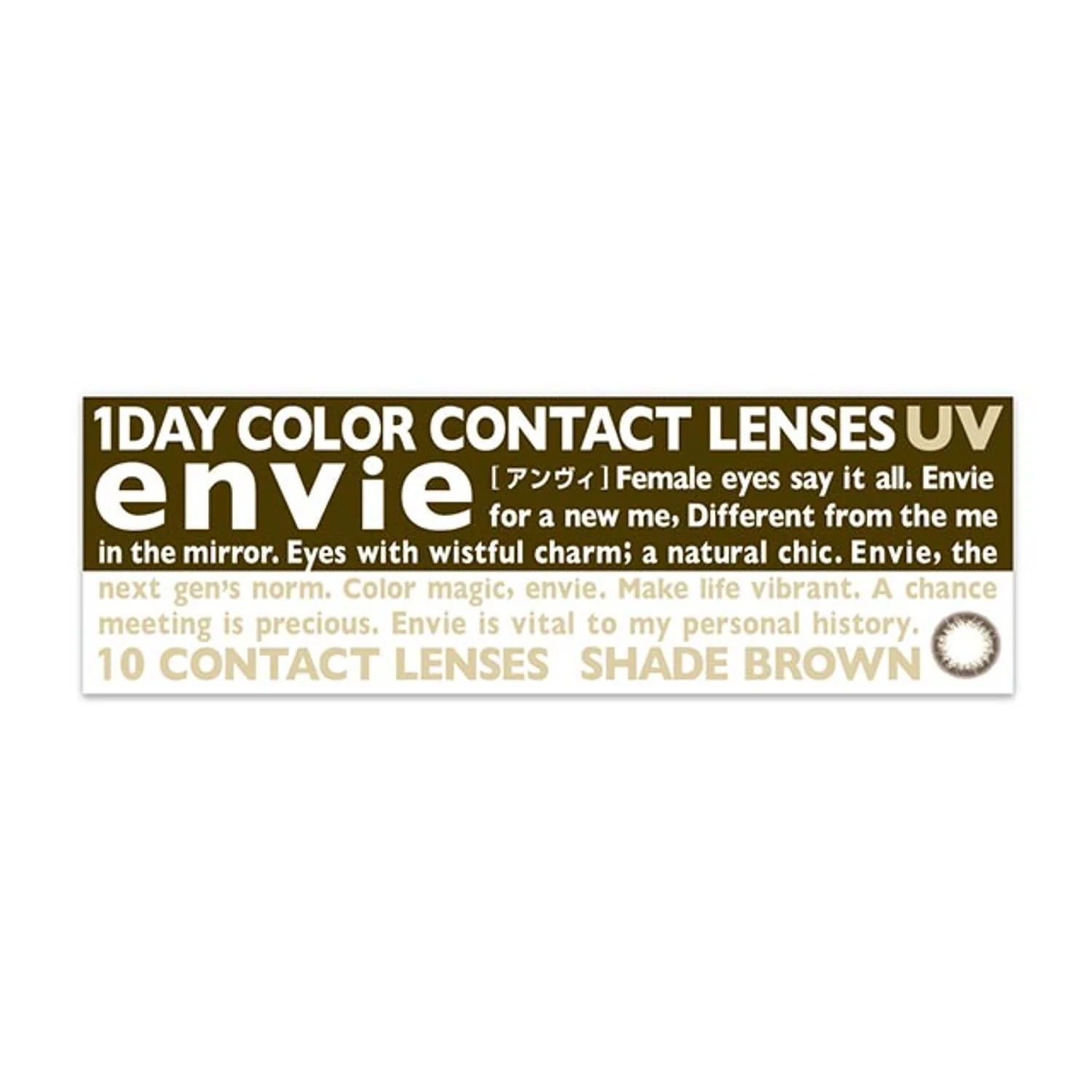 Envie UV One-Day Color Contact Lenses Shade Brown - Image 4