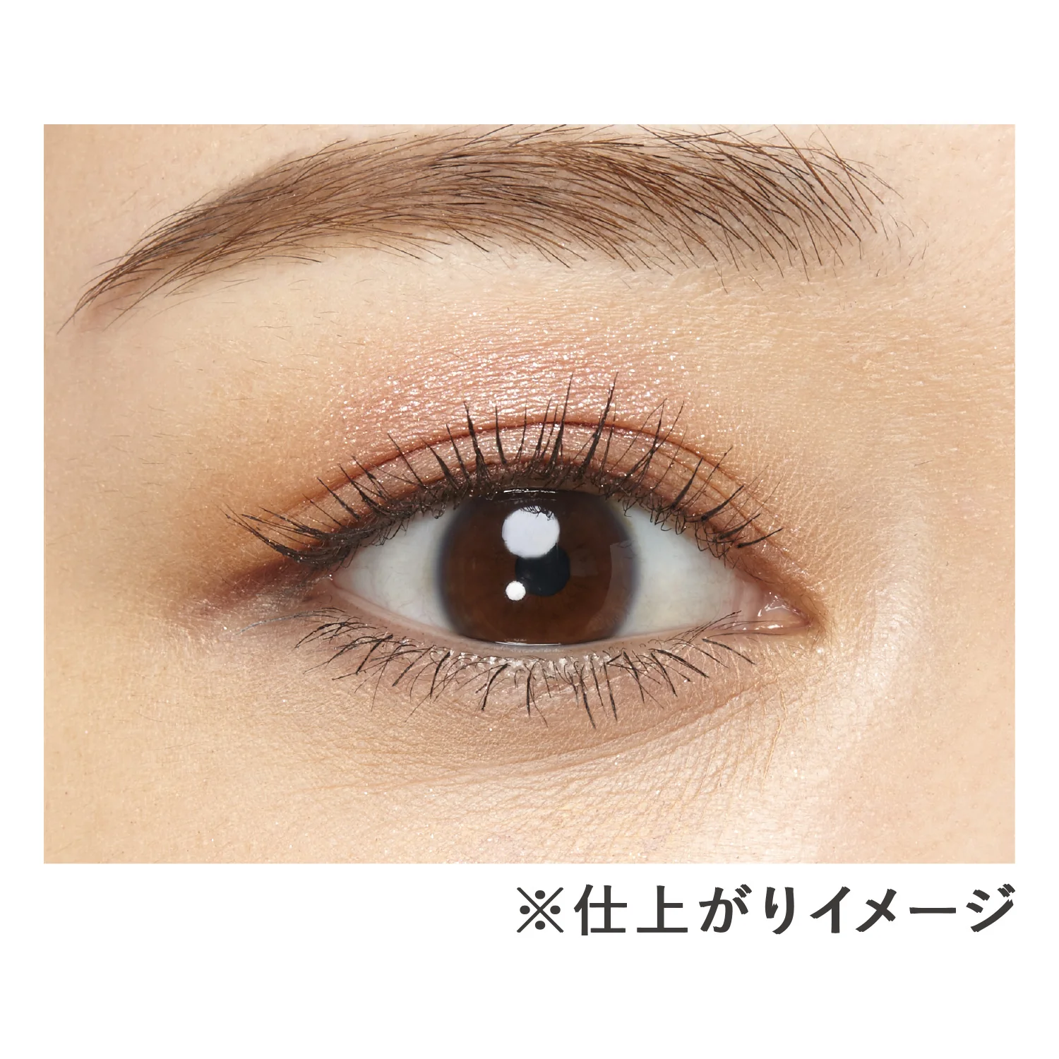 EST Transsphere Eye Color - Image 2