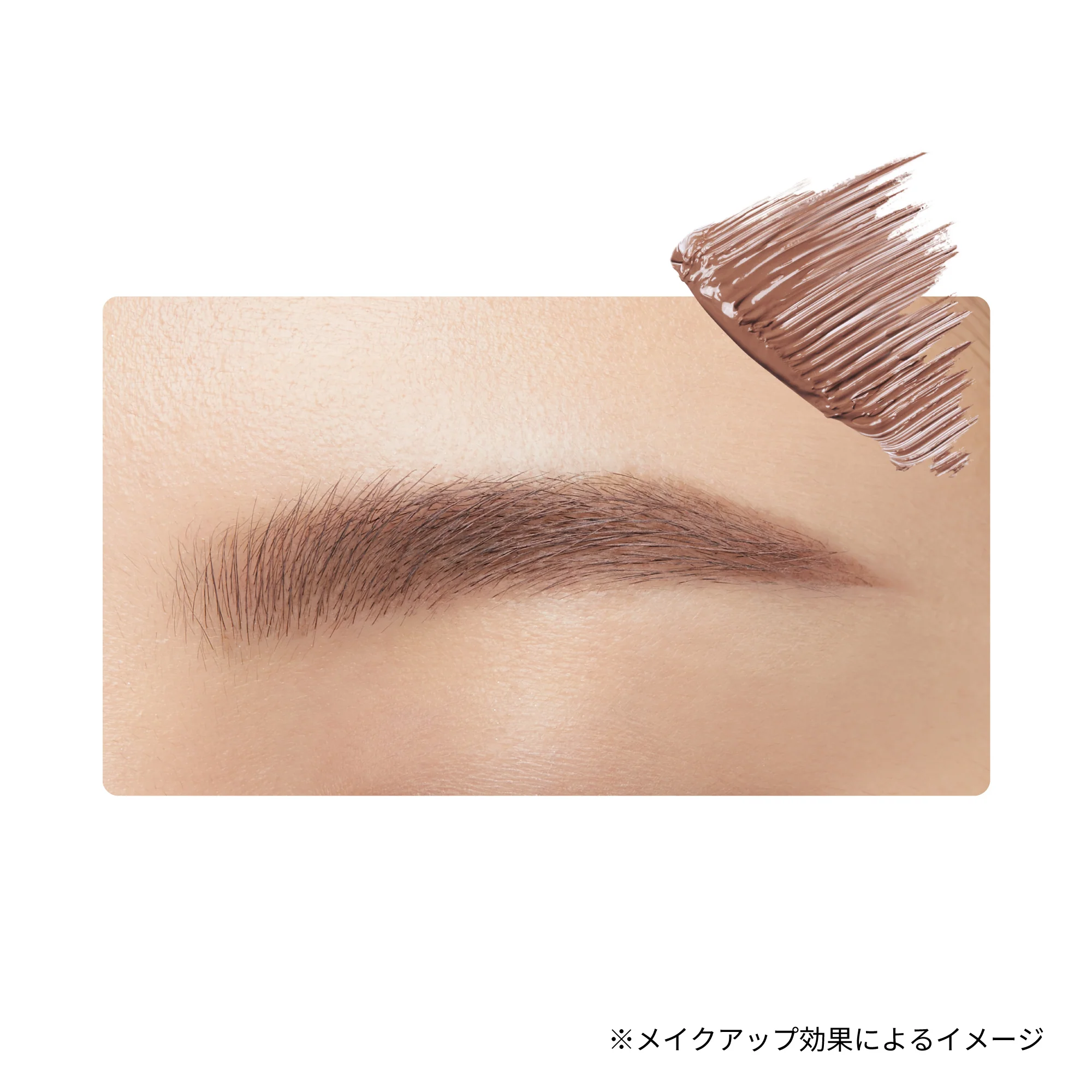 Ettusais Eye Edition (Brow Mascara) EX - Image 4