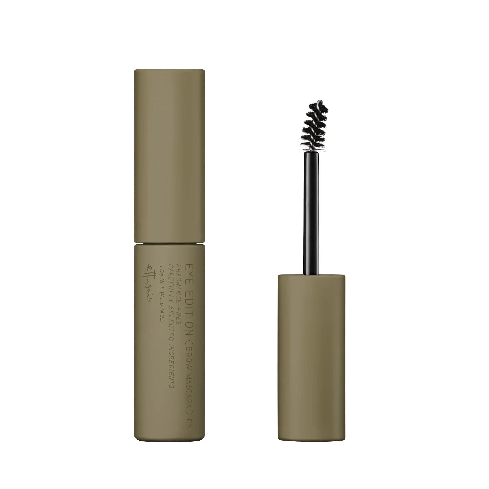 Ettusais Eye Edition (Brow Mascara) EX - Image 9