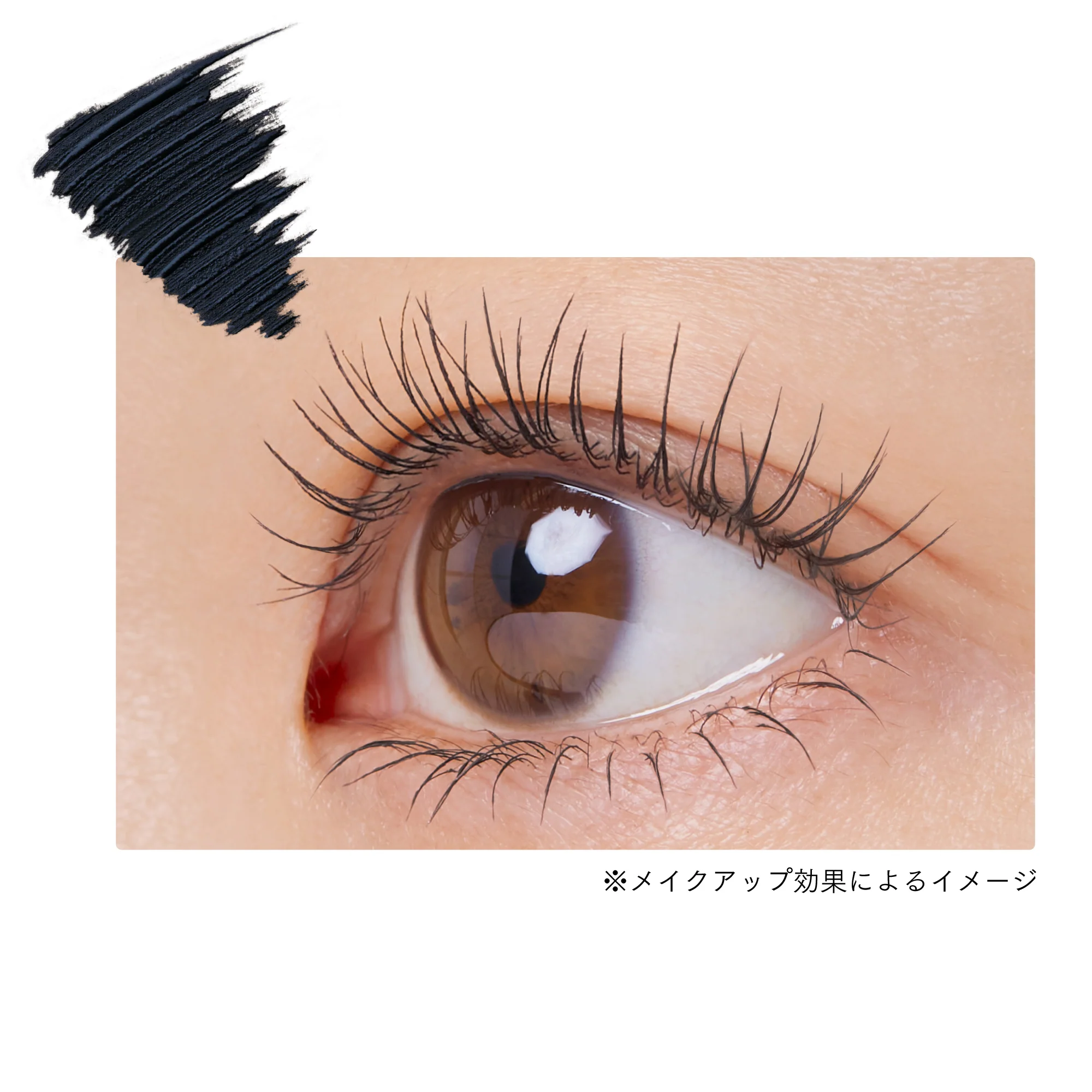 Ettusais Eye Edition Mascara - Airy Matte Type - Image 2
