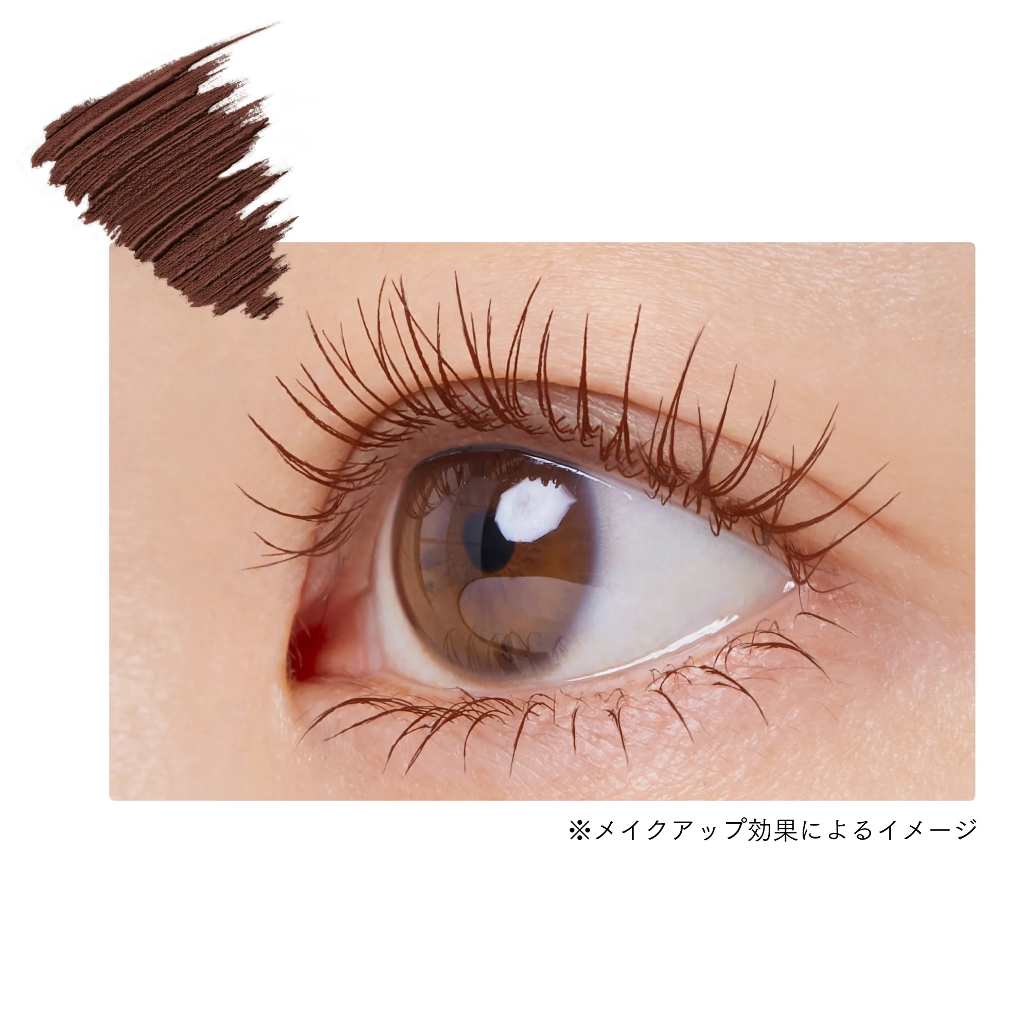 Ettusais Eye Edition Mascara - Airy Matte Type - Image 4