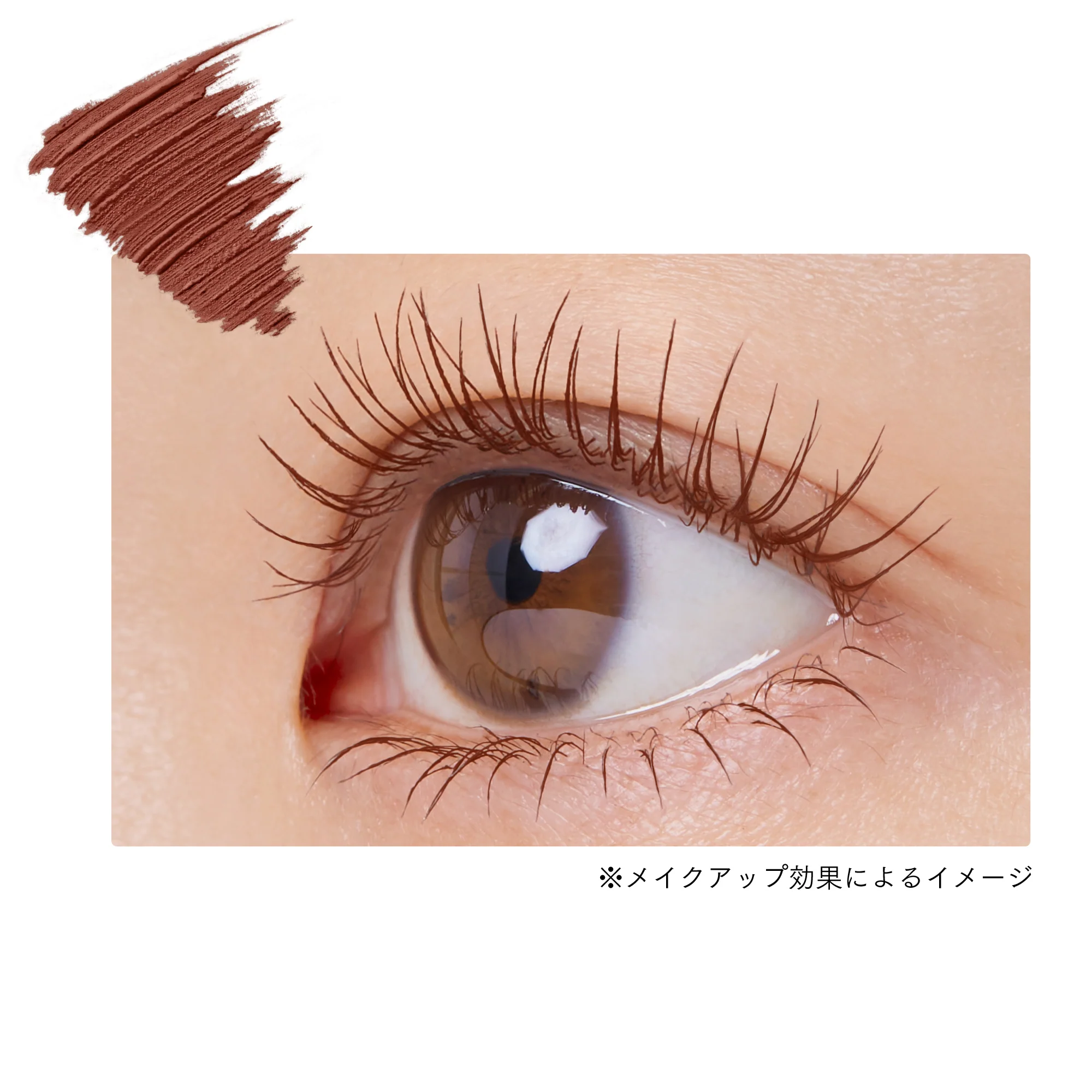Ettusais Eye Edition Mascara - Airy Matte Type - Image 6