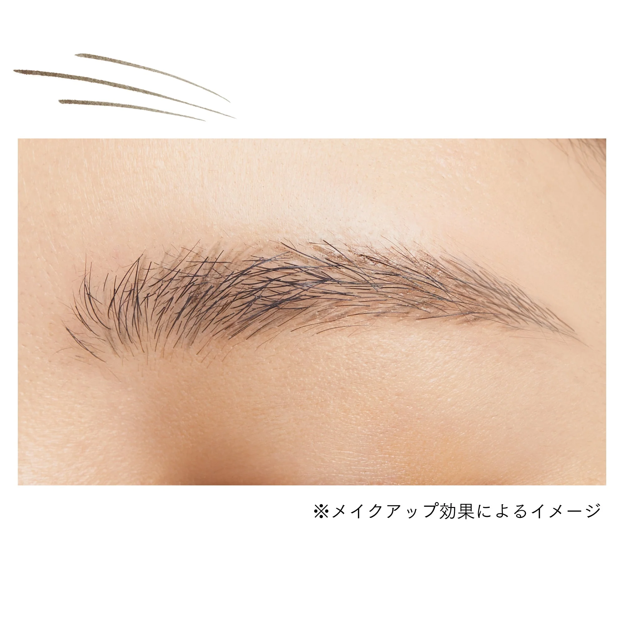 Ettusais Eye Skinny Edition Brow Liner - Image 4