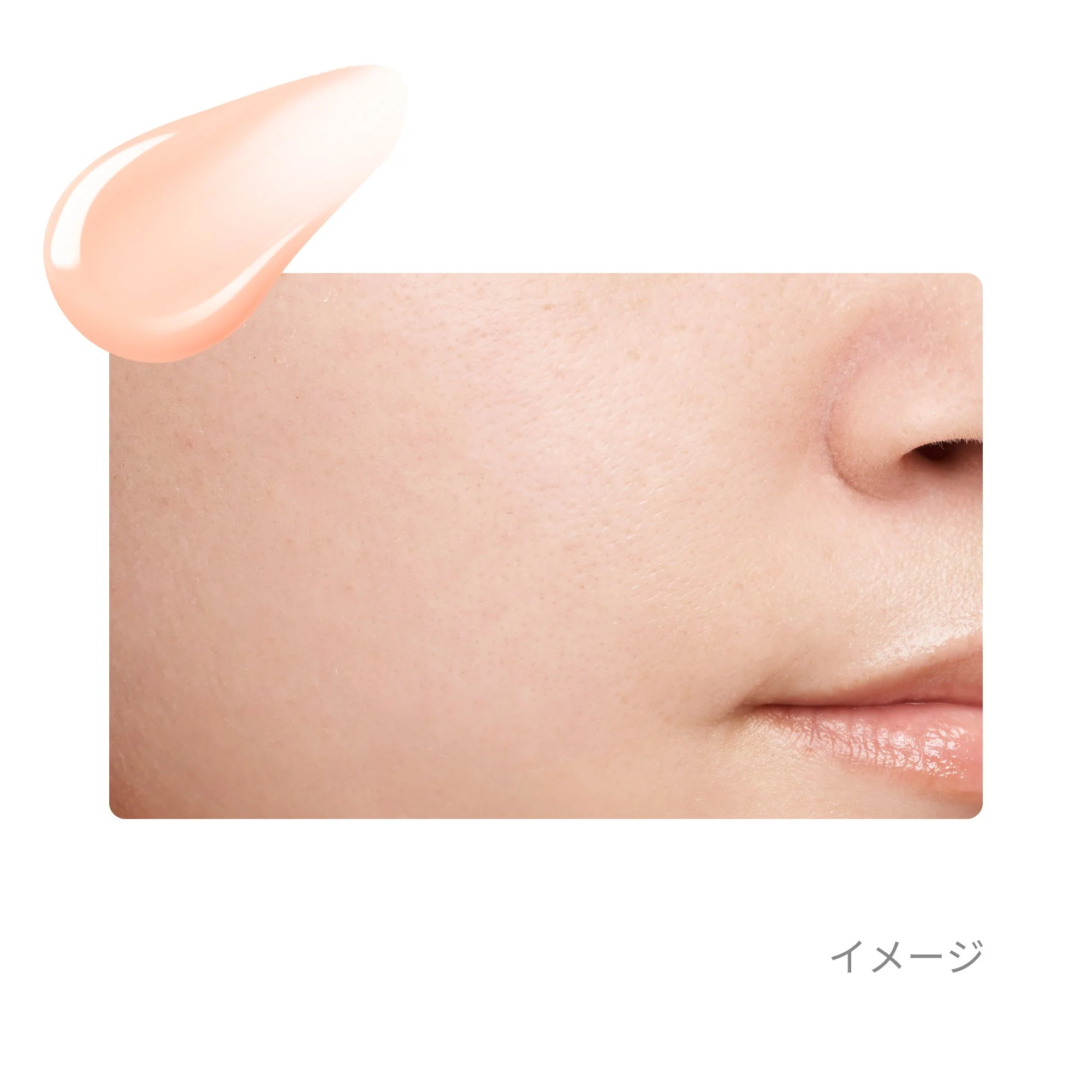 Ettusais Face Edition Skin Base - Image 3