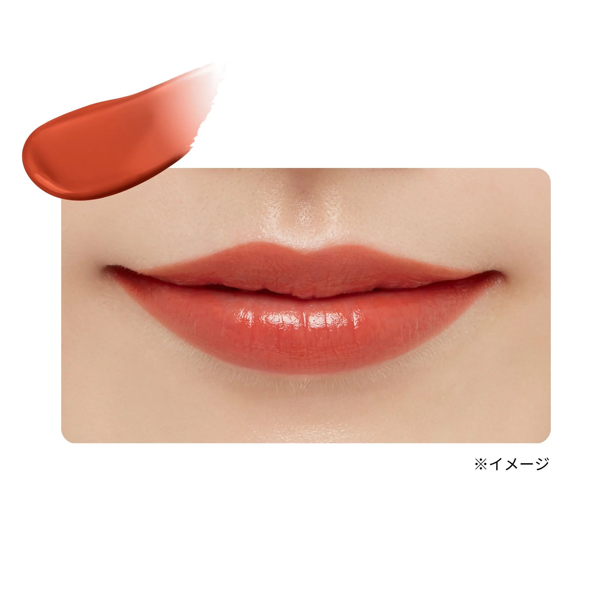 Ettusais Lip Edition Tint Rouge - Image 10