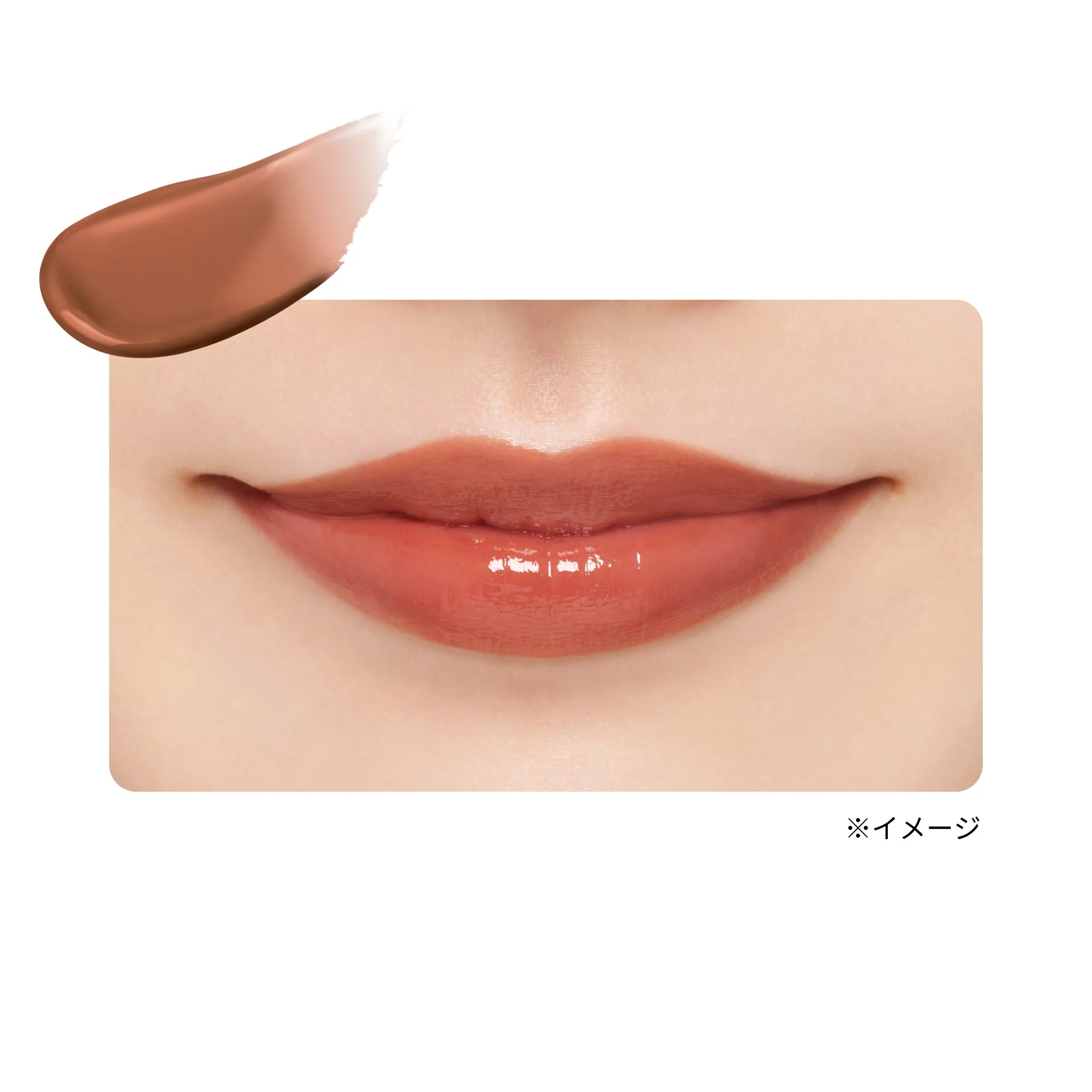 Ettusais Lip Edition Tint Rouge - Image 14