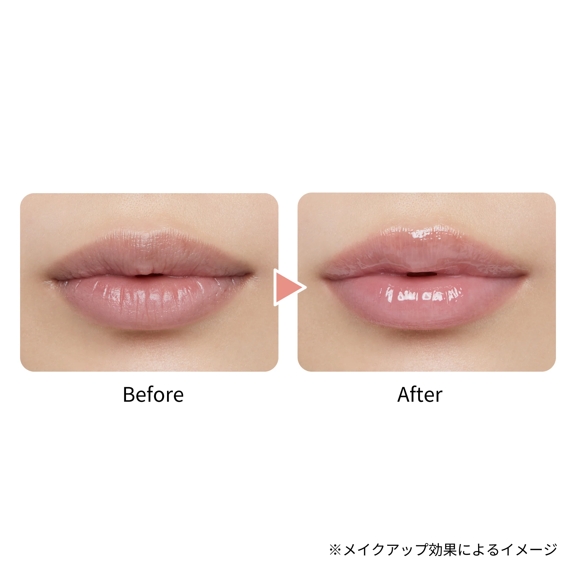 Ettusais Lip Essence - Image 2