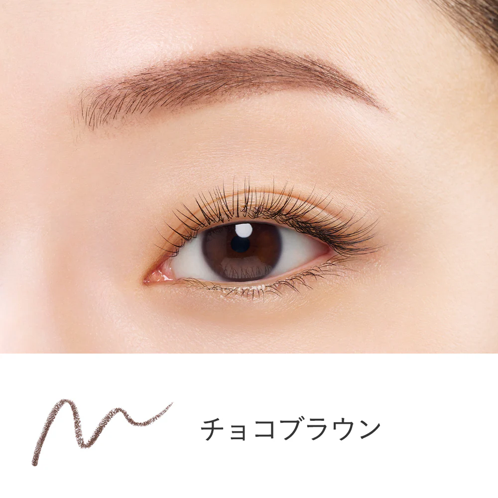Etvos Mineral Designing Eyebrow - Image 3