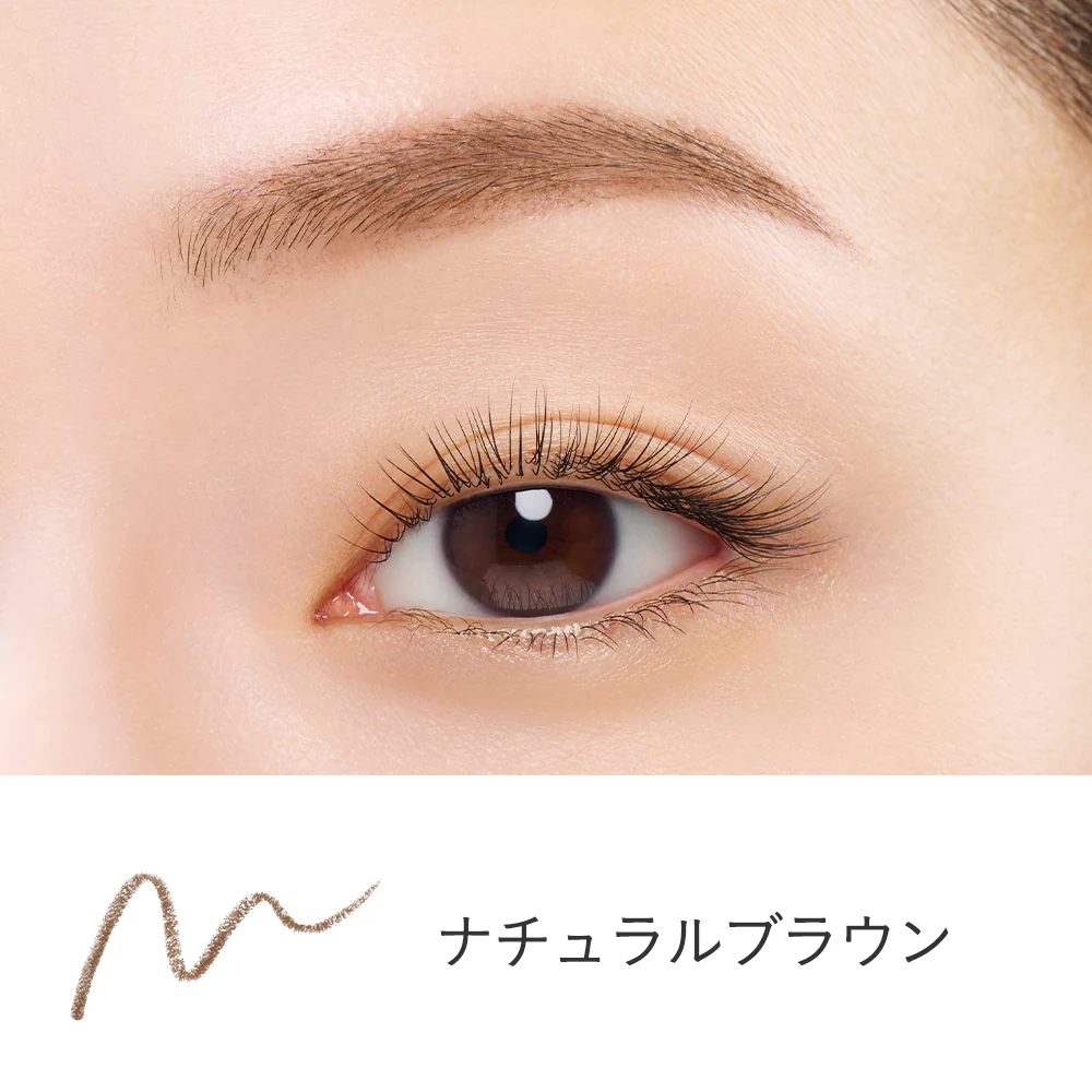 Etvos Mineral Designing Eyebrow - Image 5
