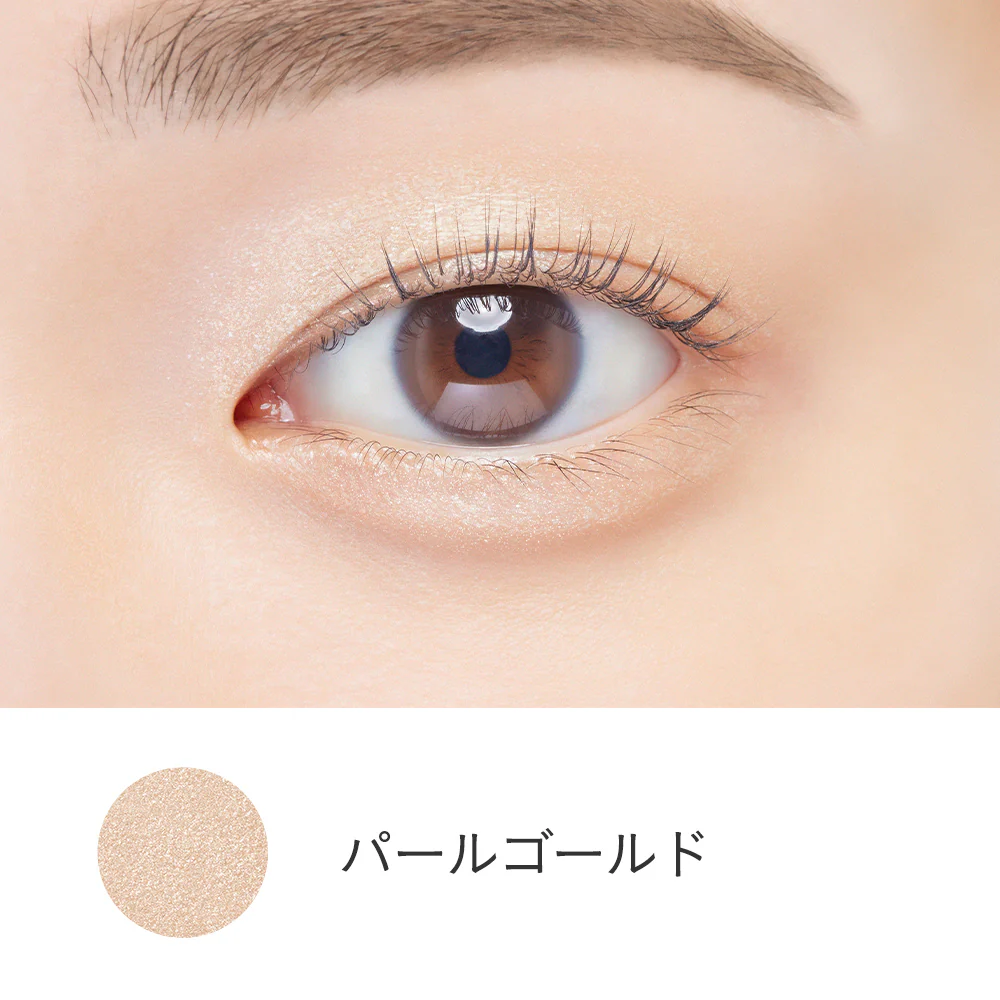 Etvos Mineral Eye Balm - Image 8
