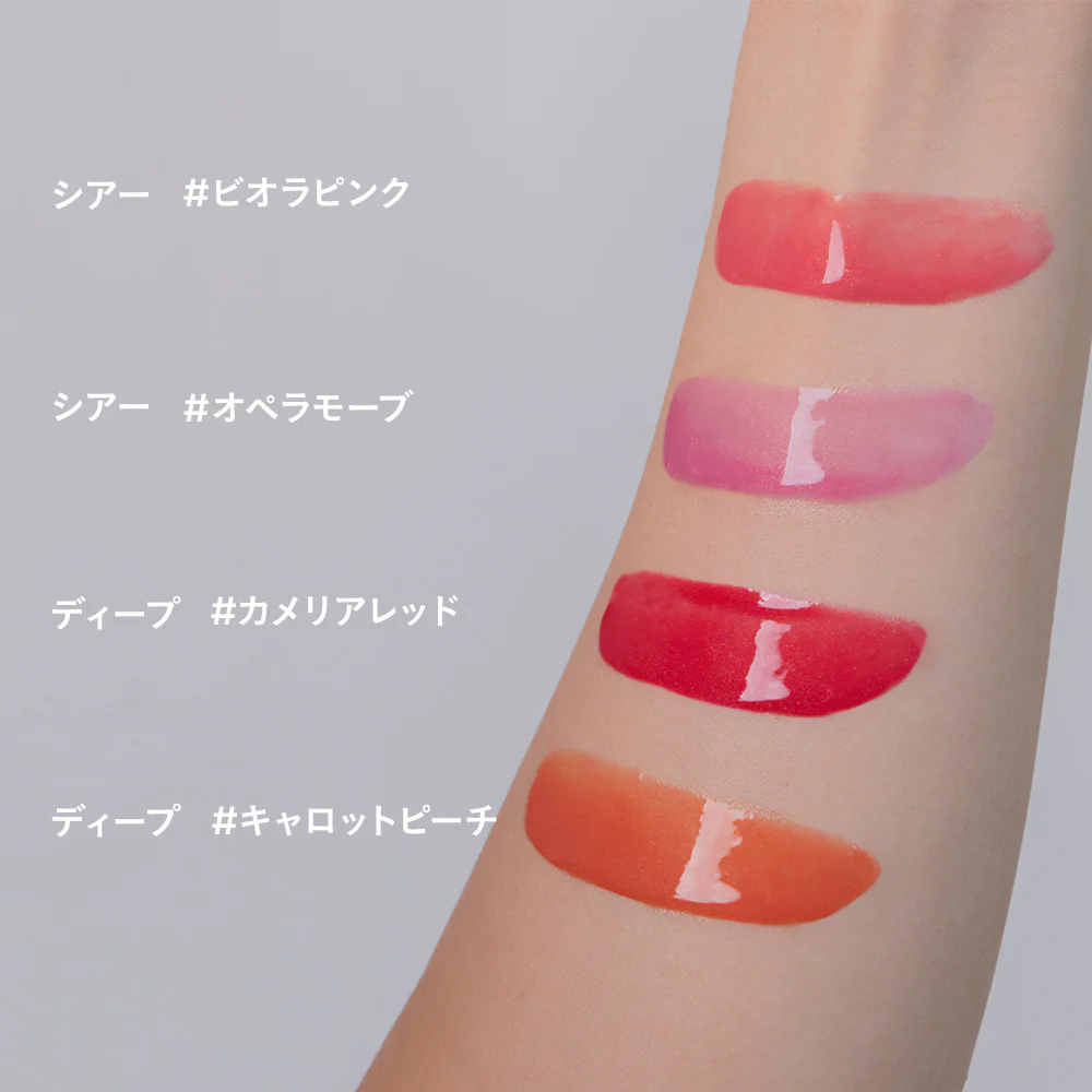 Etvos Mineral Lip Plumper Sheer - Image 14