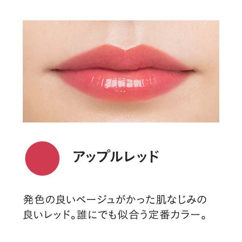 Etvos Mineral Lip Plumper Sheer - Image 3