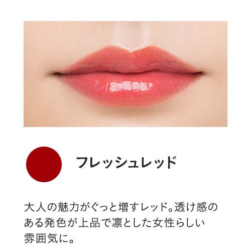 Etvos Mineral Lip Plumper Sheer - Image 4