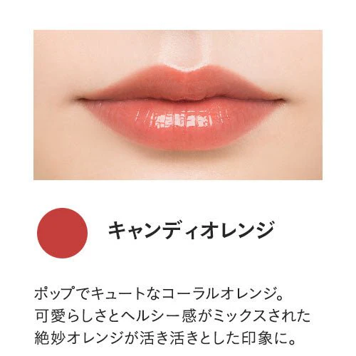 Etvos Mineral Lip Plumper Sheer - Image 5