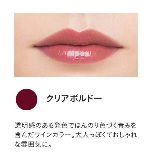Etvos Mineral Lip Plumper Sheer - Image 6