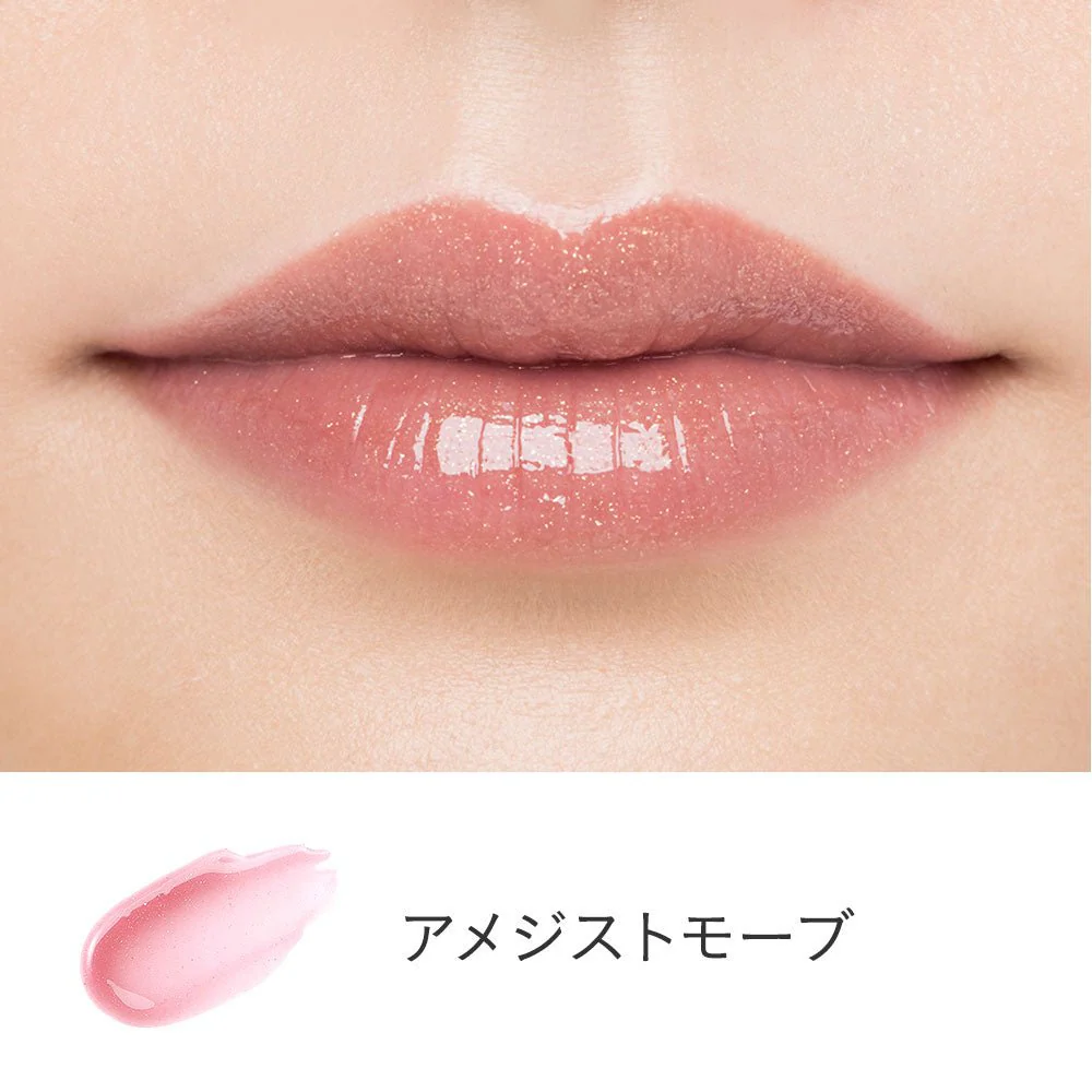 Etvos Mineral Lip Plumper Sheer - Image 8