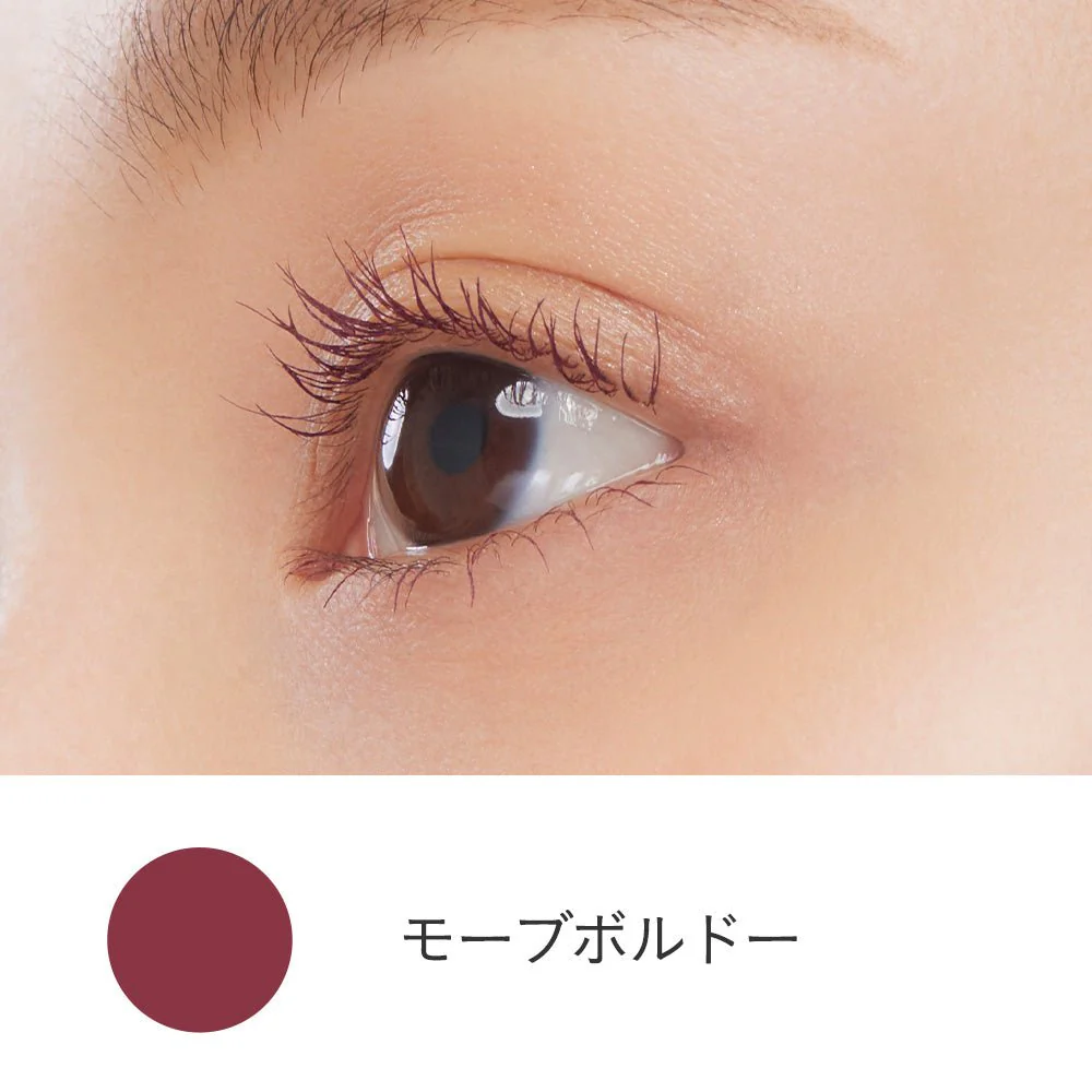 Etvos Mineral Longlash Mascara - Image 10