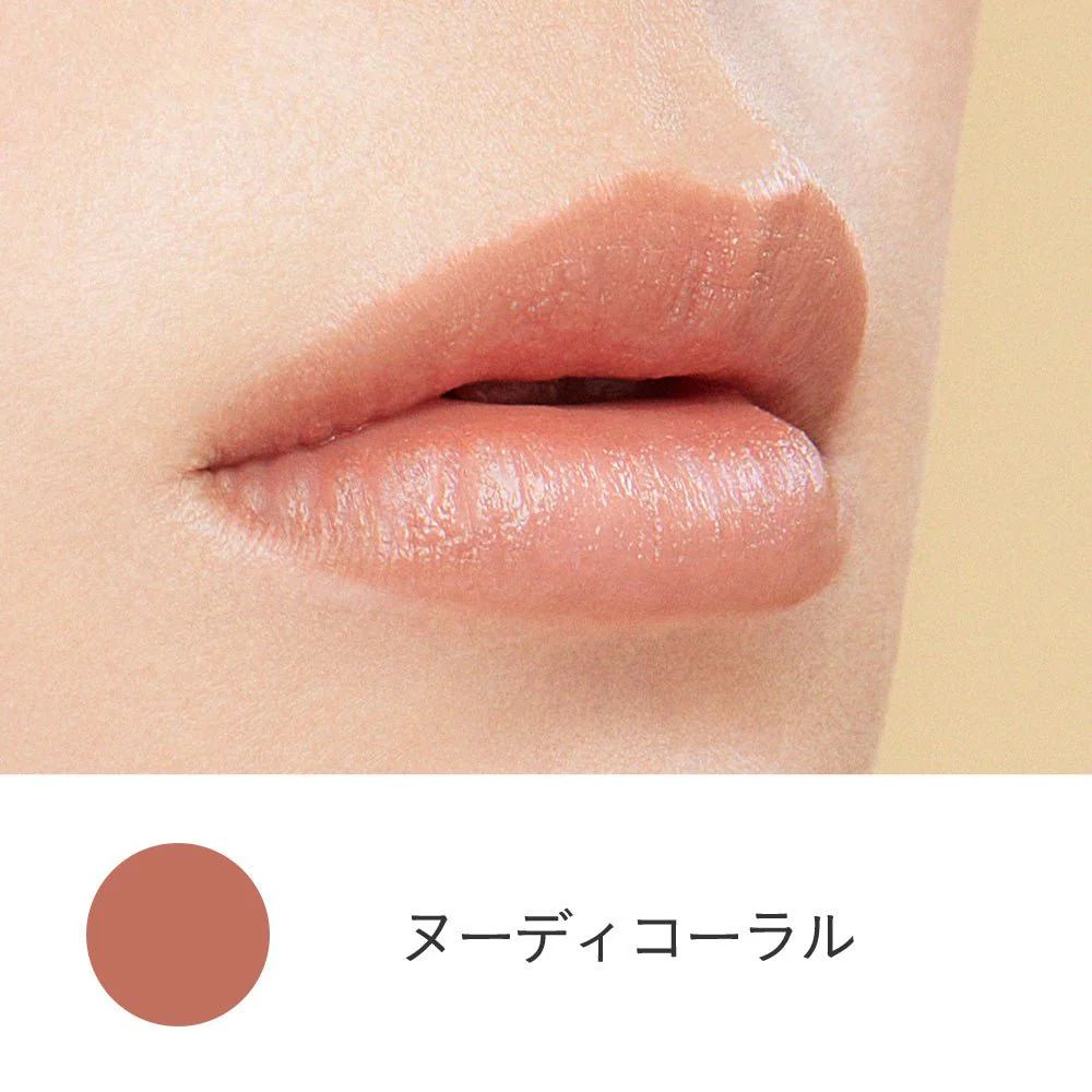 Etvos Mineral Sheer Matte Rouge - Image 13
