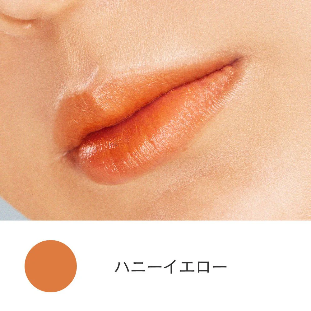 Etvos Mineral Sheer Matte Rouge - Image 18