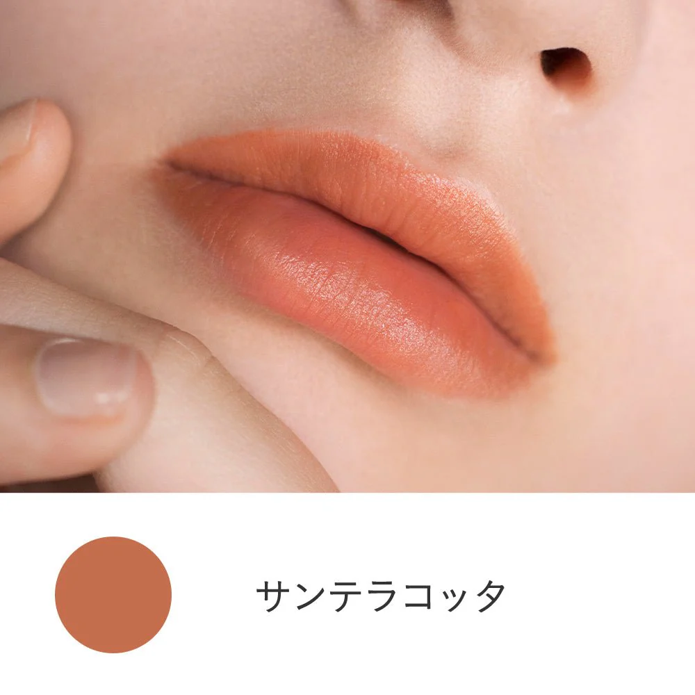 Etvos Mineral Sheer Matte Rouge - Image 6