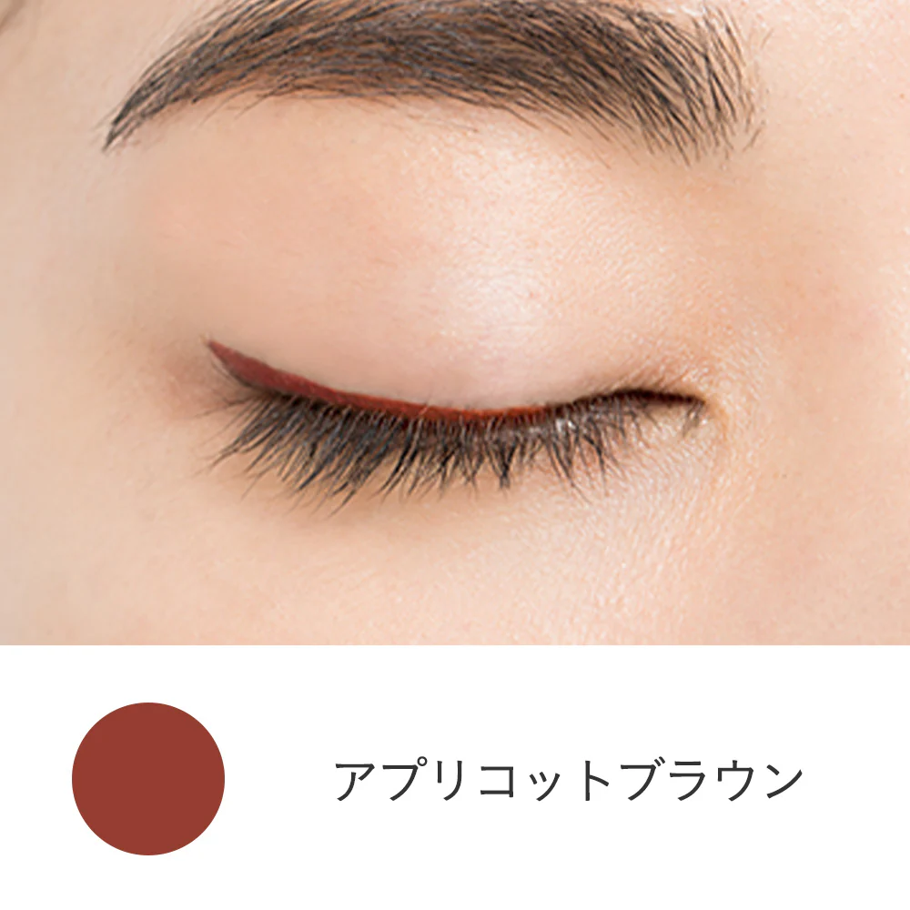 Etvos Mineral Smooth Liquid Eyeliner - Image 14