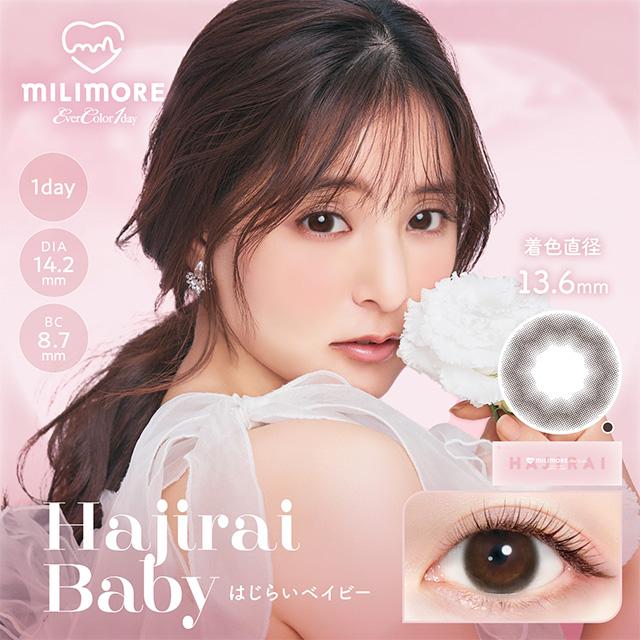 Evercolor 1 Day Millimore Contact Lenses Hajirai Baby