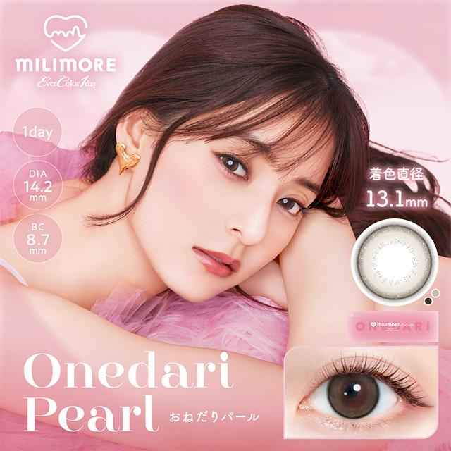 Evercolor 1 Day Millimore Contact Lenses Onedari Pearl