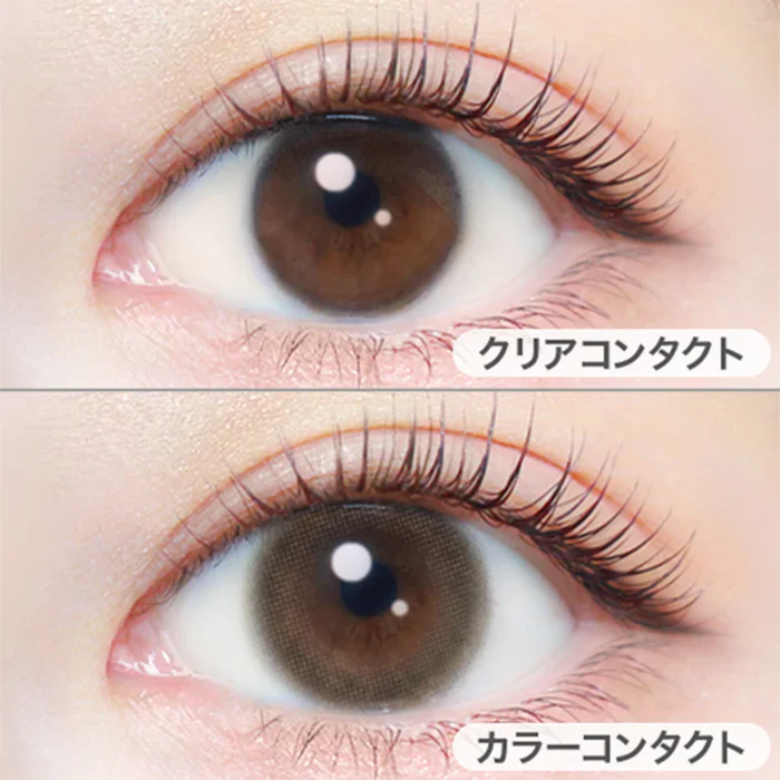 EverColor 1 Day Natural Contact Lenses Captivated Heart - Image 2