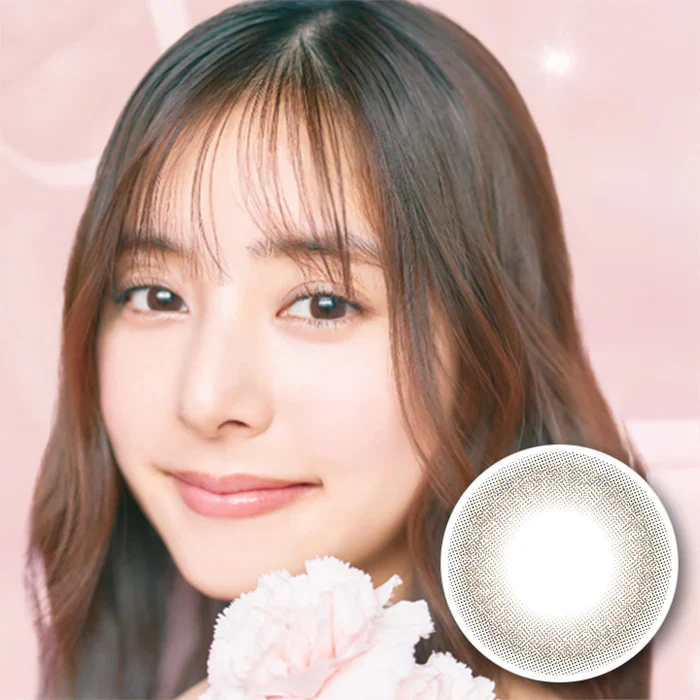 EverColor 1 Day Natural Contact Lenses Captivated Heart - Image 5