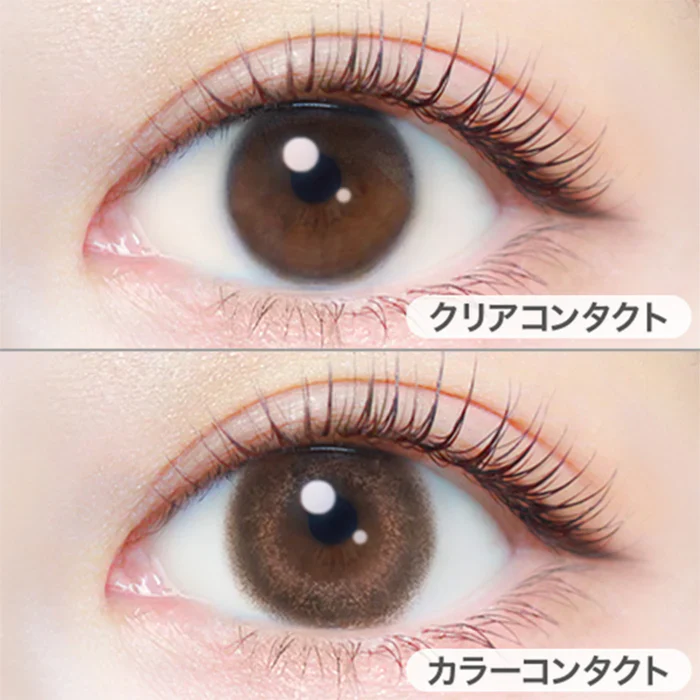 EverColor 1 Day Natural Contact Lenses Classic Cheek - Image 2
