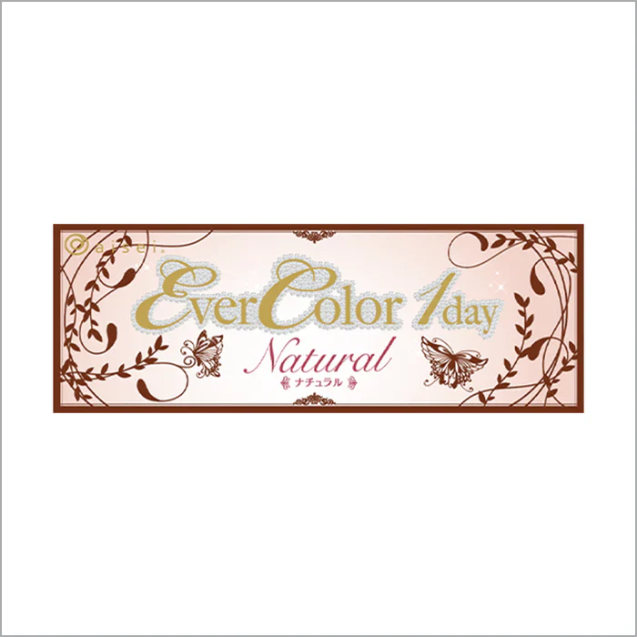 EverColor 1 Day Natural Contact Lenses Natural Mocha - Image 2