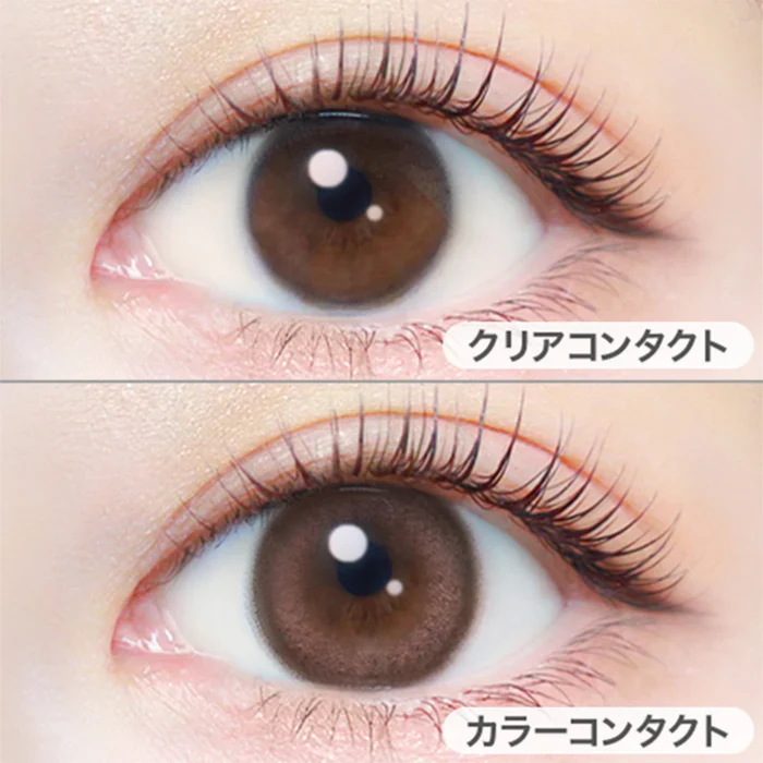 EverColor 1 Day Natural Contact Lenses Smooth Coral - Image 2