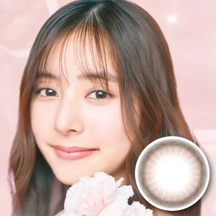 EverColor 1 Day Natural Contact Lenses Smooth Coral - Image 5