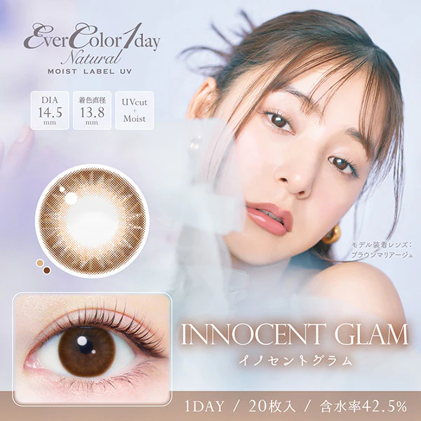 EverColor 1 Day Natural Moist Label UV Contact Lenses Innocent Glam