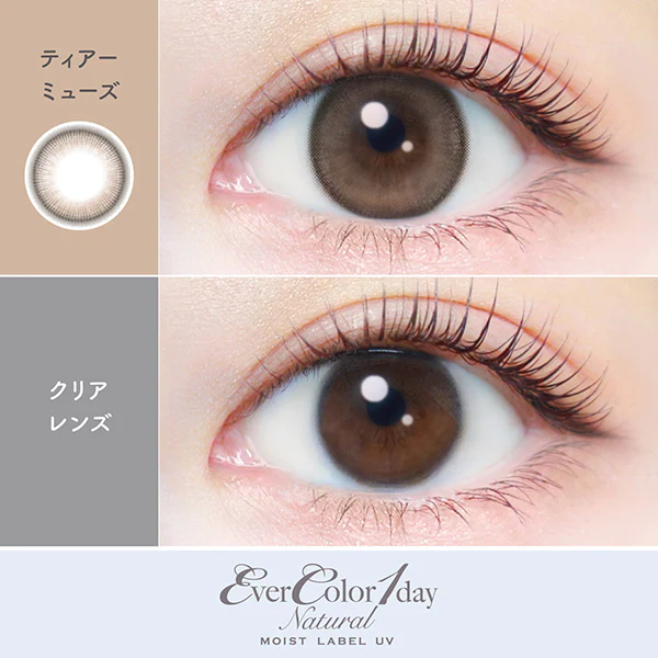 EverColor 1 Day Natural Moist Label UV Contact Lenses Tear Muse - Image 3