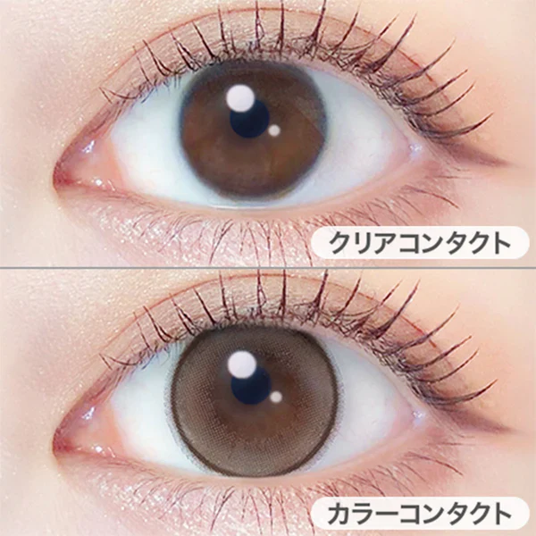 EverColor Monthly Contact Lenses Pearl Beige - Image 2