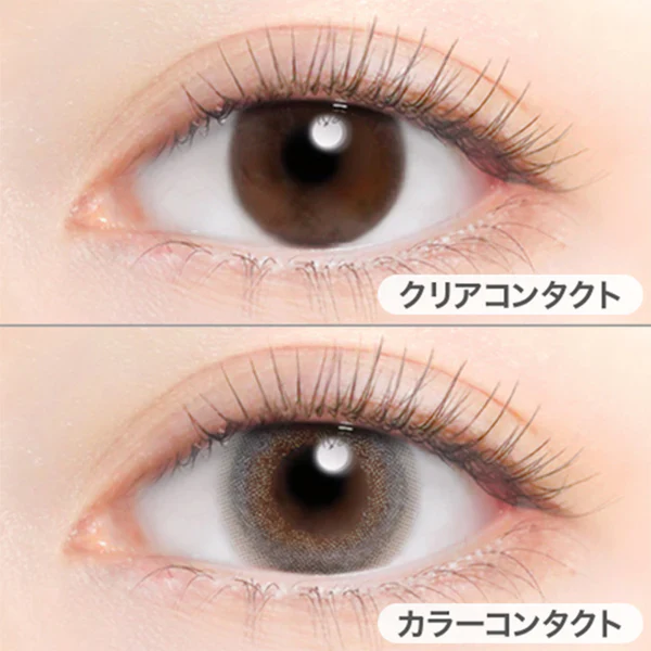Evercolor Monthly Eye Genic Contact Lenses Hazy Water - Image 2