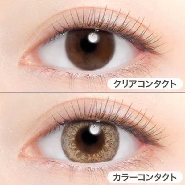 Evercolor Monthly Eye Genic Contact Lenses Luxe Beige - Image 2