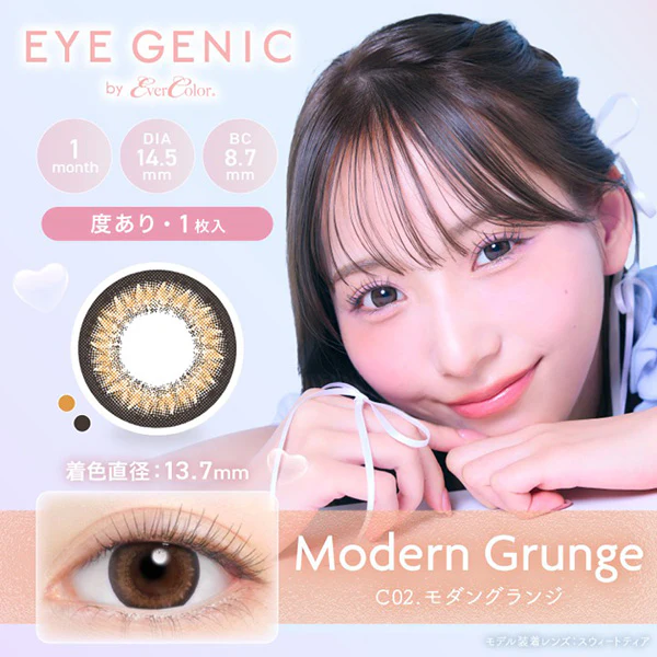 Evercolor Monthly Eye Genic Contact Lenses Modern Grunge