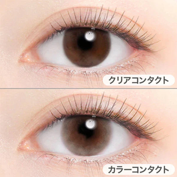 Evercolor Monthly Eye Genic Contact Lenses Moony Nude - Image 2