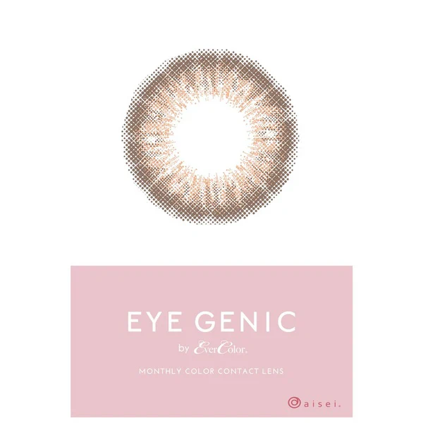 Evercolor Monthly Eye Genic Contact Lenses Shimmer Chocolat - Image 5